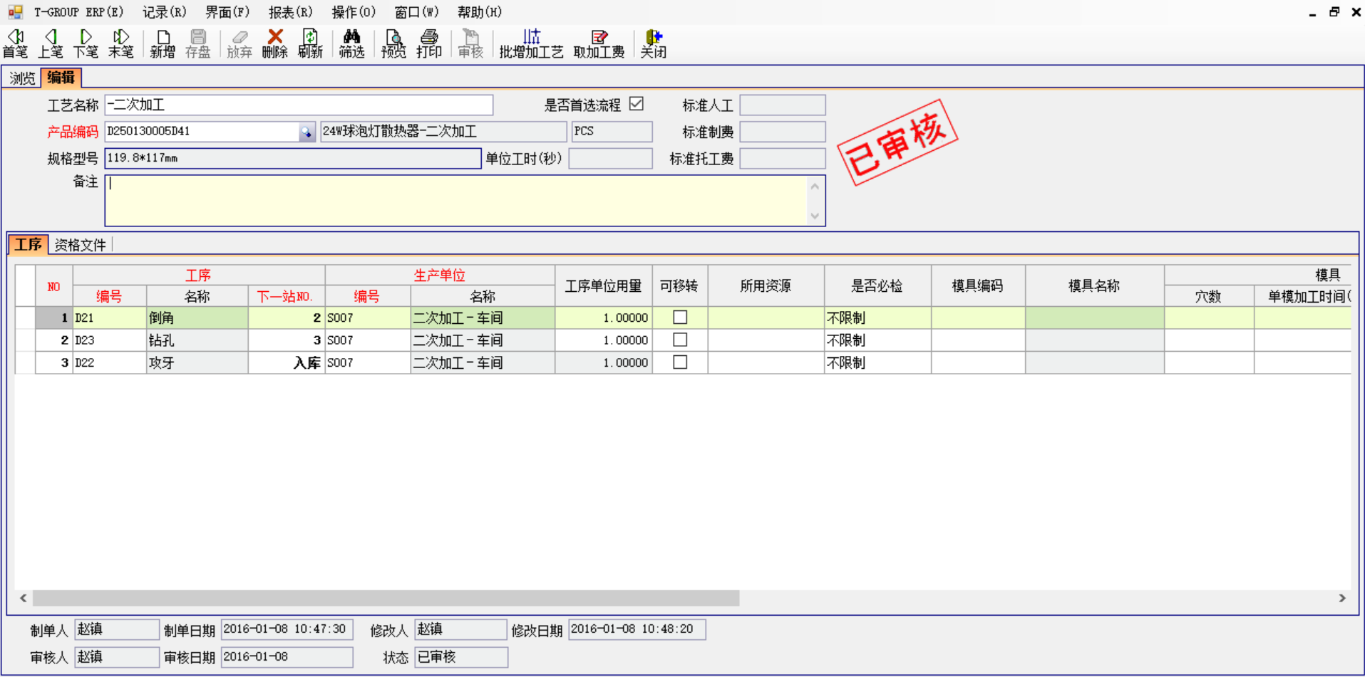 乐鱼电子(中国)官方网站软件中存在不可控的因素有哪些?