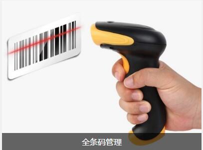 使用乐鱼电子(中国)官方网站软件可以给企业带来的益处有哪些
