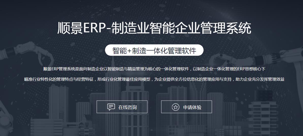 乐鱼电子(中国)官方网站乐鱼电子(中国)官方网站
上线后如何做好运营维护?