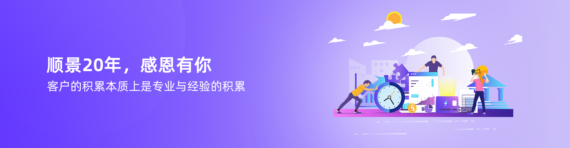 乐鱼电子(中国)官方网站
