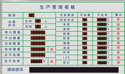 乐鱼电子(中国)官方网站是乐鱼电子(中国)官方网站
还是软件？