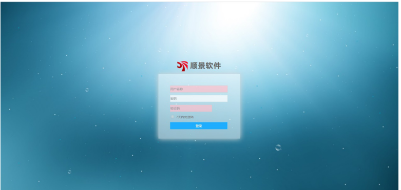 乐鱼电子(中国)官方网站是做什么的？